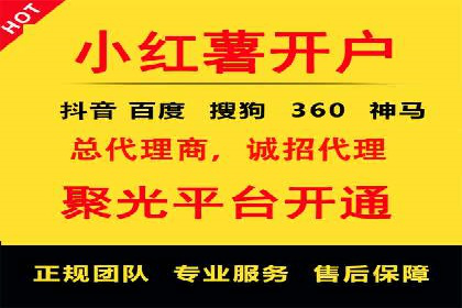 信息流大师攻略：如何实现病毒式传播